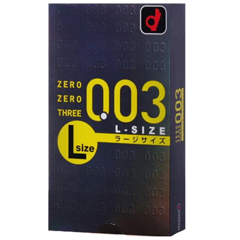 [003标准/大号/10片]okamoto 岡本 冈本 003L号超薄避孕套 10个/盒 日本进口 超薄款