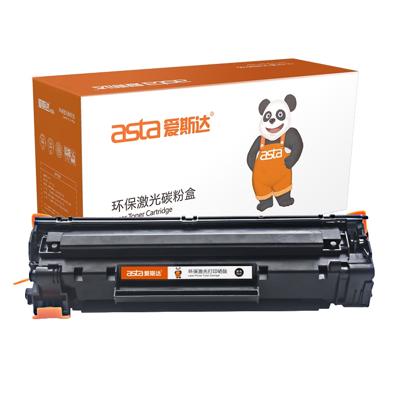 爱斯达适合惠普CE278A硒鼓HP P1560/P1566/P1600P粉盒P1606dn/M1536dnf/MFP墨盒