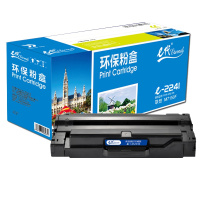e代经典 LD2241硒鼓黑色 适用联想M7150F M7150打印机