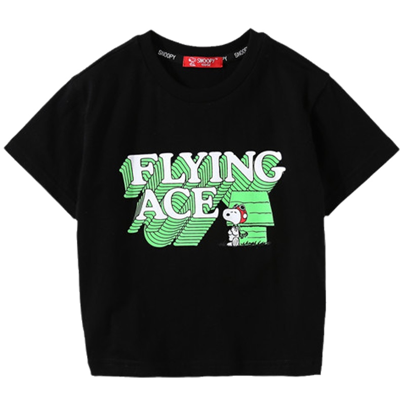 史努比童装男童短袖T恤夏装2021新款儿童女童纯棉半袖薄上衣夏季