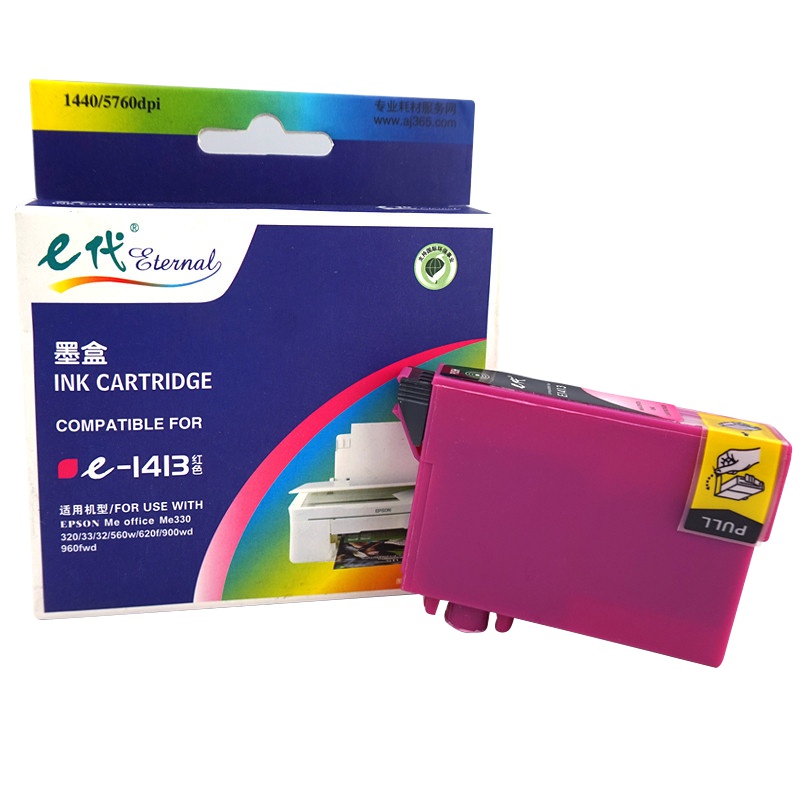 e代经典 T1413M墨盒红色 适用ME33/35/330/350/office 535/85/560W/570W