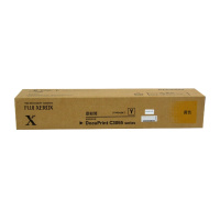 原装富士施乐 CT200898黄色墨粉盒 适用 C3055