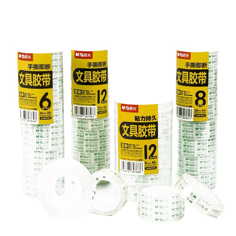 晨光文具胶带12mm*14y(12卷)AJD97318