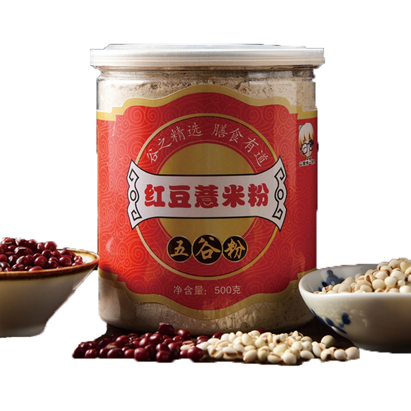 红豆薏米粉500g罐装 代餐粉薏仁粉 低温烘焙冲调饮品 营养早餐代餐粉罐装