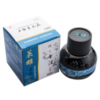 英雄(HERO) 233钢笔专用墨水 纯蓝
