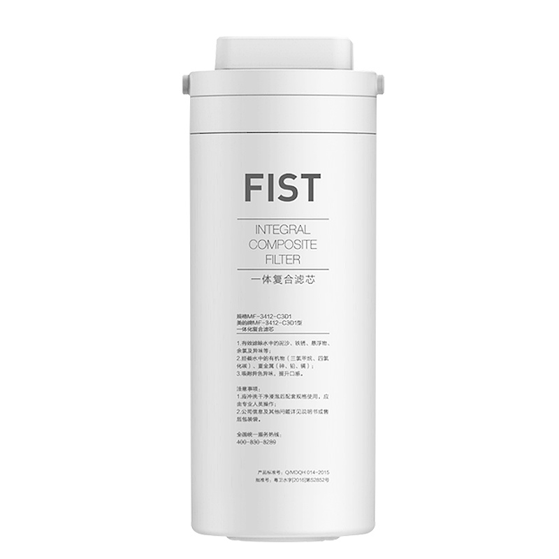 [美的净水器滤芯]禅意净水器MRO1890-100G禅意水龙头款