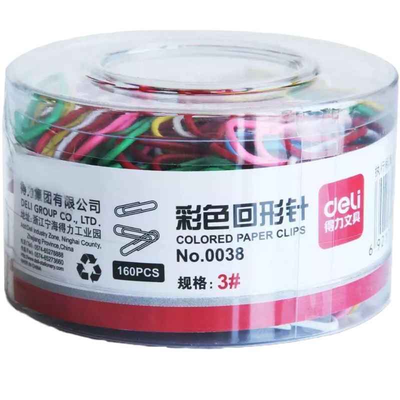 得力彩色金属回形针(30mm/160pcs) 0038(2筒装)