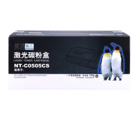 欣格505A硒鼓2800页单只装 黑色