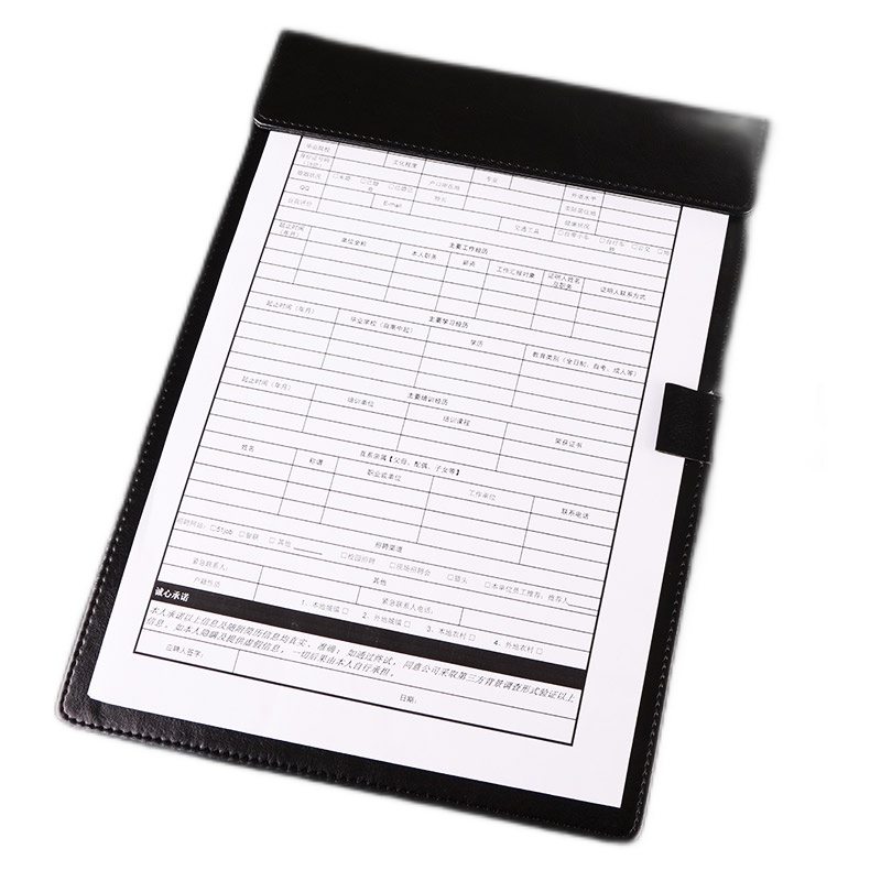 优必利 A4书写板夹 便携皮质高档文件夹多功能书写垫板 A4-02