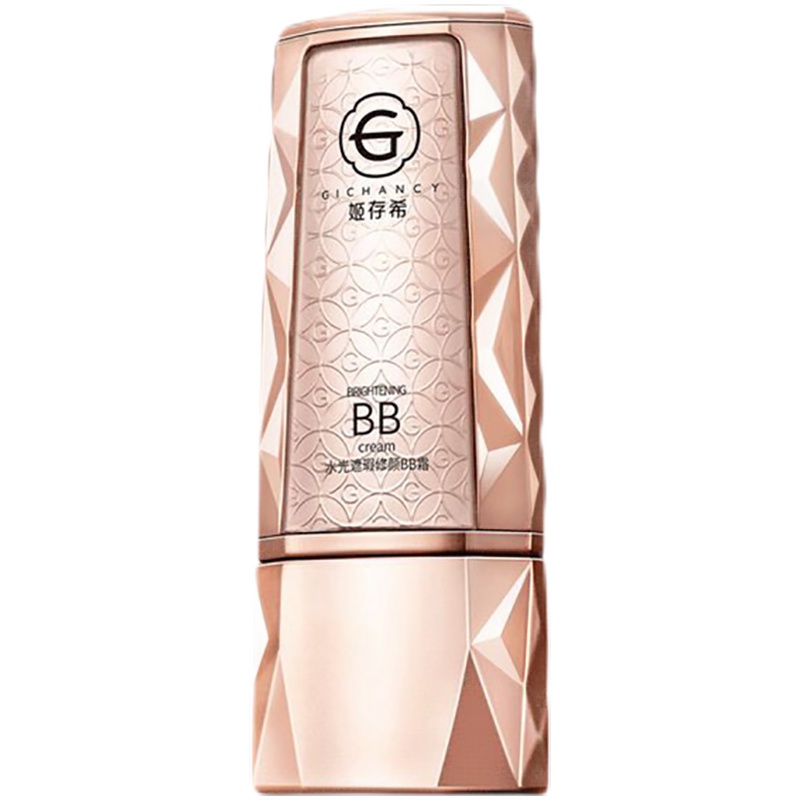 姬存希水光遮瑕修颜BB霜隔离修容修颜小晶钻50g