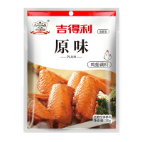 吉得利 原味鸡翅腌料 烤翅腌料 烧烤调料 30g*5袋