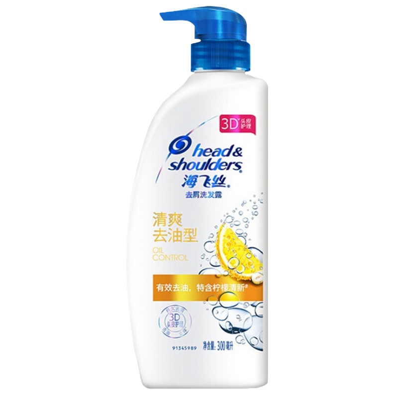 海飞丝清爽去油洗发露300ml