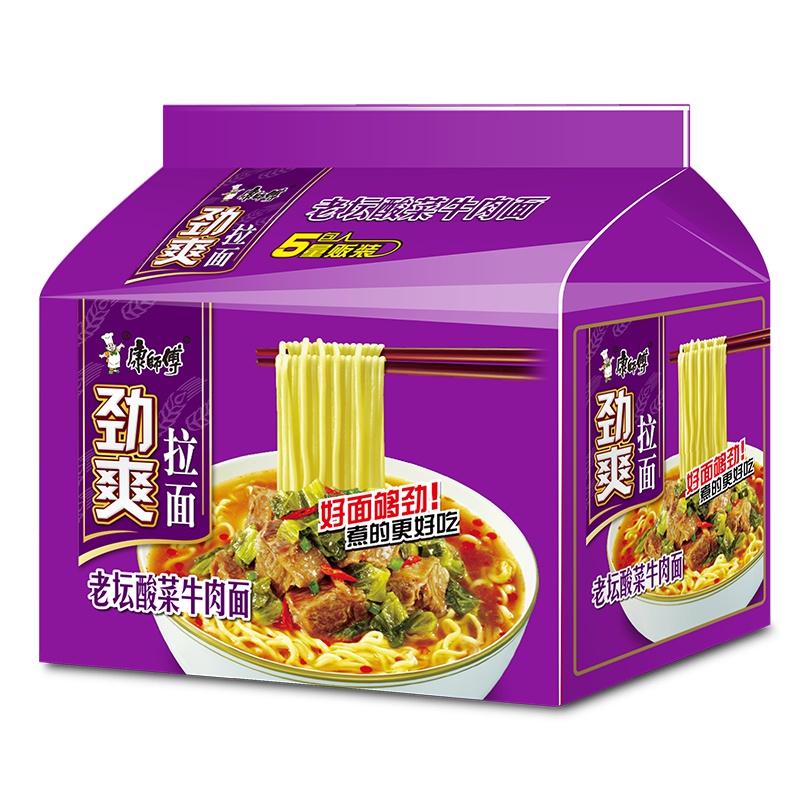 康师傅 方便面 劲爽老坛酸菜牛肉面 袋装泡面五连包
