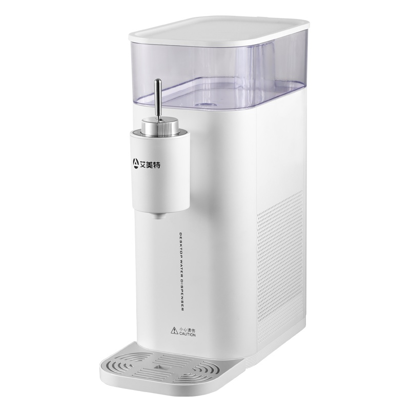 艾美特即热式饮水吧 烧水壶家用电热水壶智能速热开水机 可移动式台式小型米你饮水机 办公室饮水机迷你水吧YR906温热款白