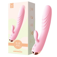 羞羞哒冲击震动棒女用阴蒂高潮内裤女性情侣系列内外双震冲击G点自慰器学生自卫可插入柔软不撑大变频智能恒温成人夫妻情趣性用品