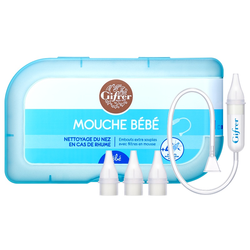 gifrer肌肤蕾吸鼻器婴儿新生幼儿童洗鼻口吸式鼻涕鼻屎宝宝鼻塞通鼻神器