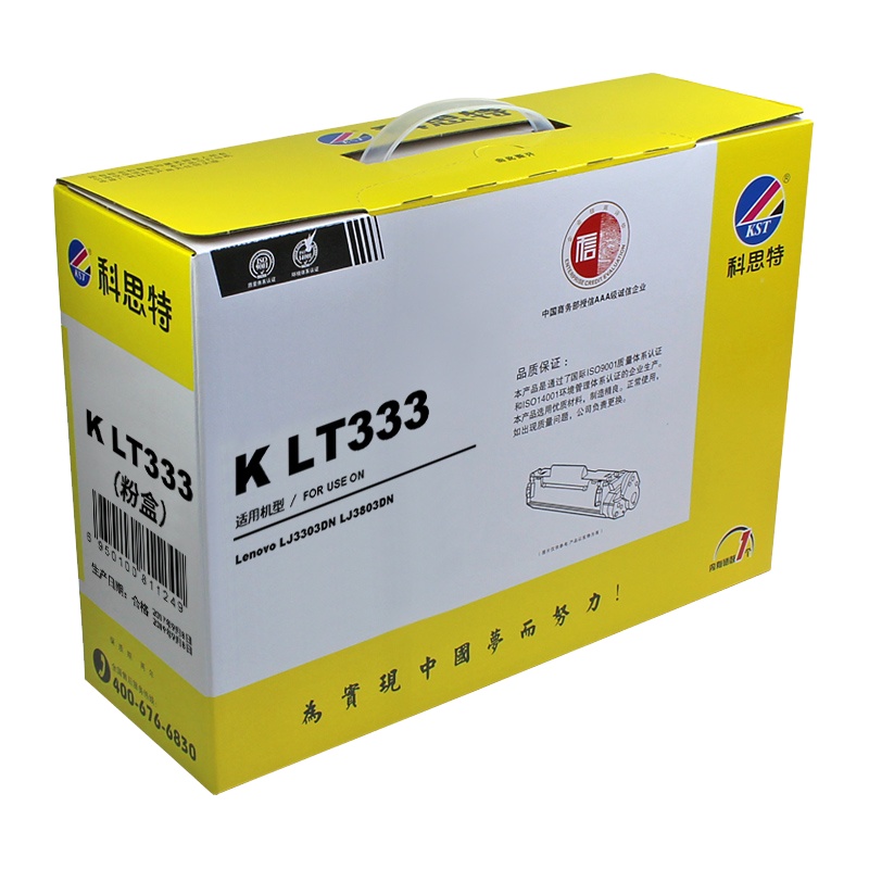 科思特K LT333(粉盒)分离式粉盒A4,5%覆盖率,打印量3000(单位:盒)黑色
