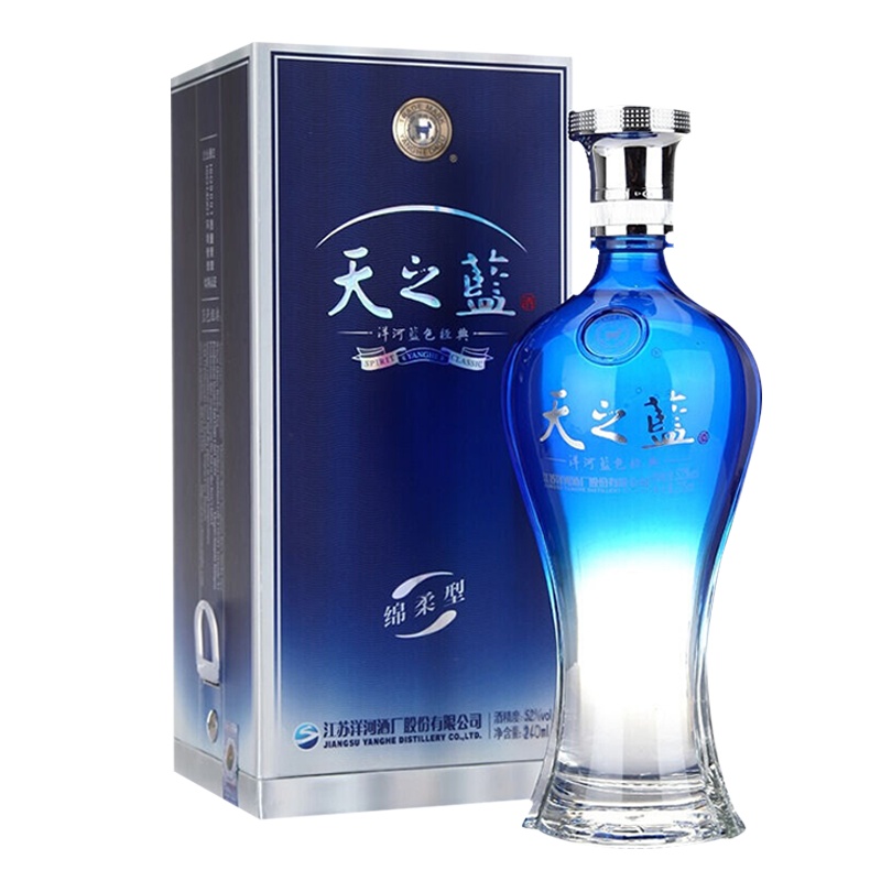 洋河蓝色经典 天之蓝 52度 240ml 单瓶 浓香型白酒