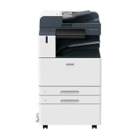 富士施乐(Fuji Xerox)ApeosPort C3070 CPS 2Tray 激光彩色复合复印机 含输稿器+双纸盒