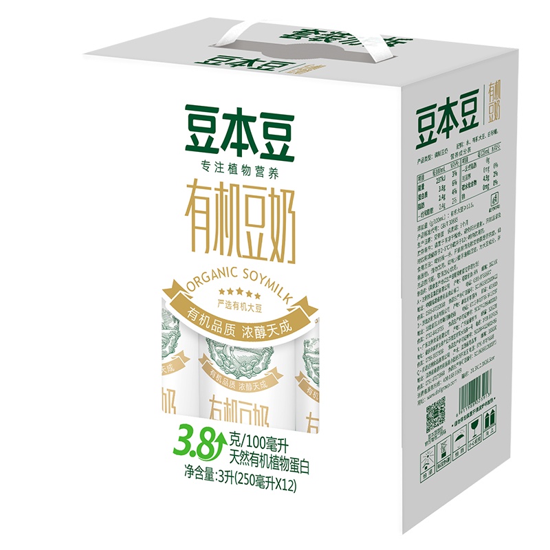豆本豆利乐钻有机豆奶250ML*12盒 营养礼品早餐奶植物蛋白饮品营养(新老包装随机发货))