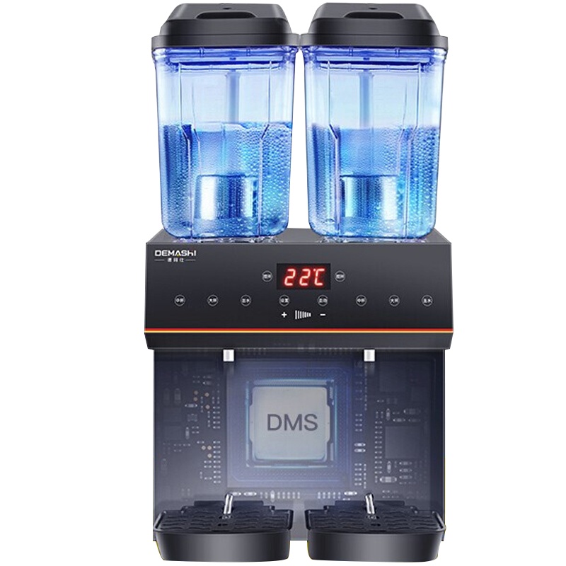 德玛仕(DEMASHI)饮料机商用双缸果汁机 冷热双温速溶饮料机双缸冷热搅拌款GZJ234D