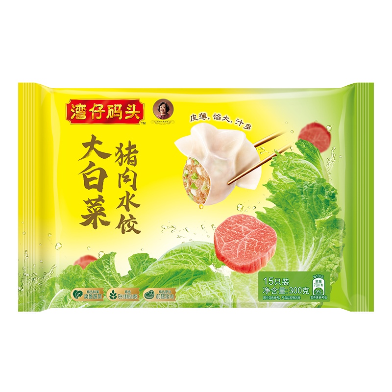 湾仔码头 大白菜猪肉水饺300g
