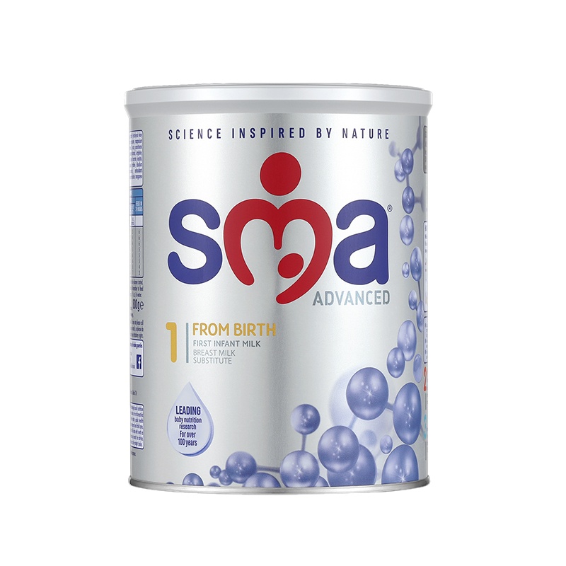 原装进口澳洲Bayer拜耳Novalac宝怡乐大米水解奶粉无乳糖(0-1岁)800g