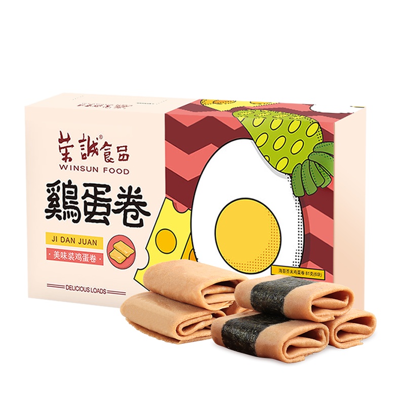 荣诚三味鸡蛋卷/凤凰卷432g/盒 酥香松脆(海苔芥末*6块+咸蛋黄*12块+海盐芝士*14块)