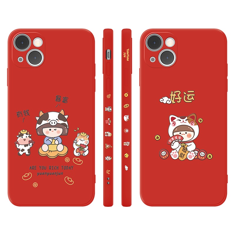 卡绮苹果13手机壳iPhone13pro液态硅胶13promax全包镜头防摔por十三ipone保护套网红简约男女新款