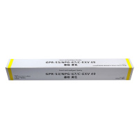 科思特 NPG-67L粉盒 小容量 适用佳能iR ADVANCE C3320/3325/3330 (单位:支)黄色