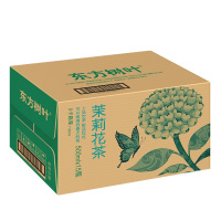 农夫山泉 东方树叶茉莉花茶500ml*15瓶 整箱装