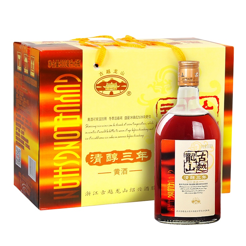 古越龙山 绍兴黄酒 花雕酒糯米酒 半甜型 清醇三年 500ml*6瓶 整箱装 送礼佳品