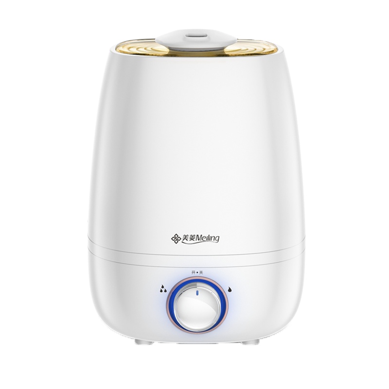 美菱(MELING) 加湿器MH-158H家用4.5L大容量卧室办公室增湿机 静音迷你显示补水香薰机 超声波加湿机