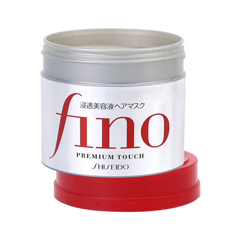 SHISEIDO 资生堂旗下 Fino 高效滋润渗透发膜 230g[到期时间2025-02-12]
