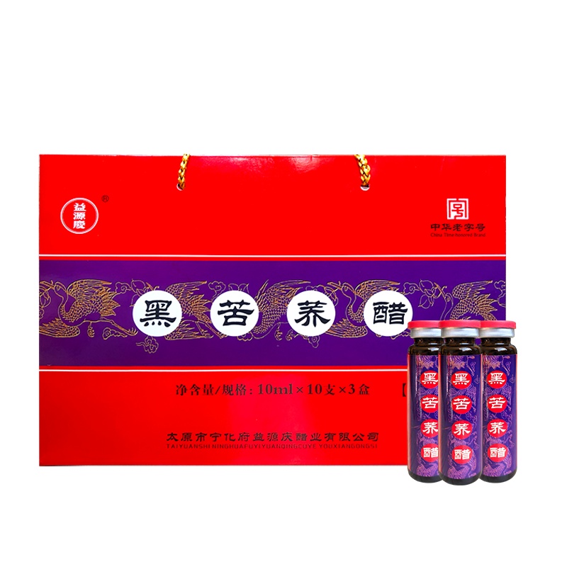 宁化府 黑苦荞醋口服液10ml*10支粮食醋