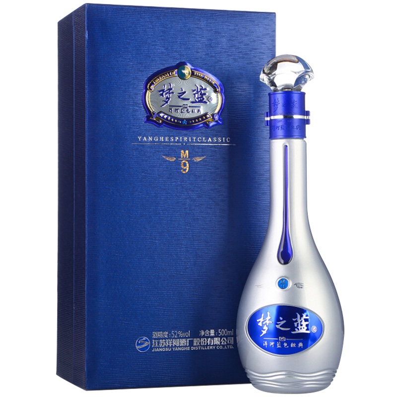 洋河(YangHe) 蓝色经典 梦之蓝M9 52度 500ml 单瓶装 浓香型白酒 口感绵柔