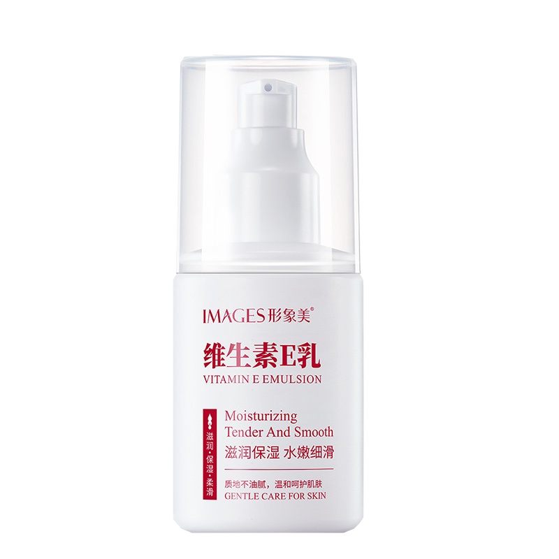 形象美维生素E乳100g