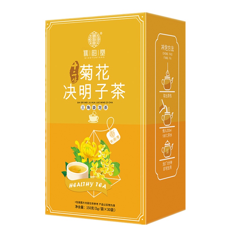 谯韵堂 十二味菊花决明子茶150g三角包茶升级版菊花决明子茶金银花胎枸杞茶