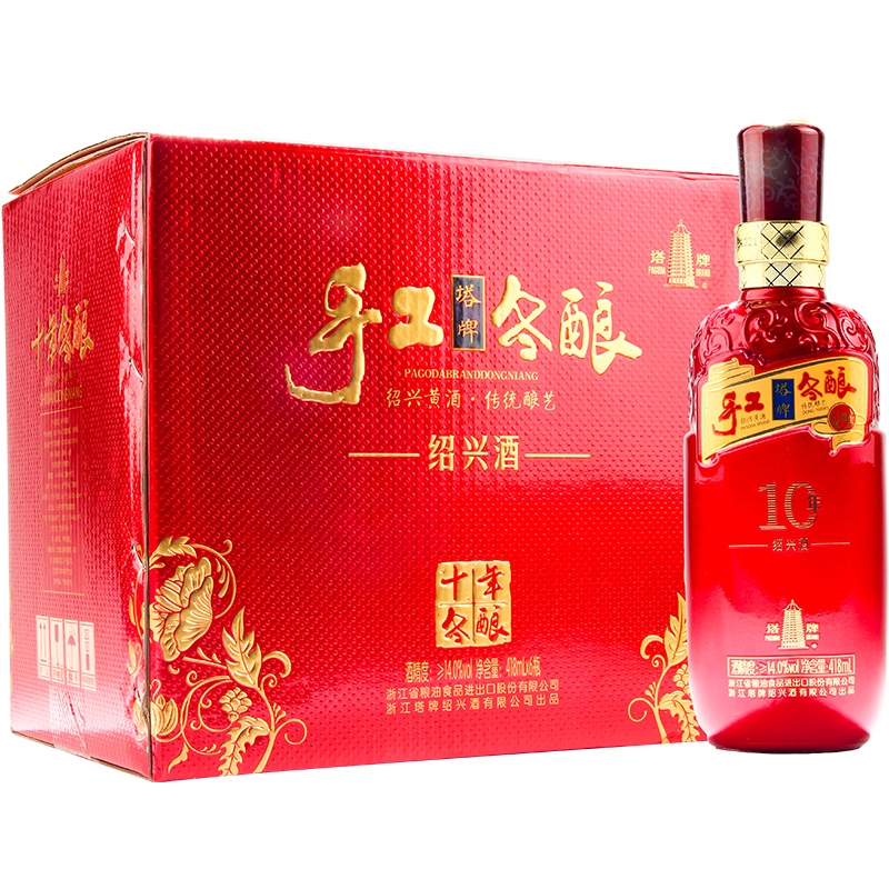 塔牌绍兴黄酒十年冬酿418ml*6瓶整箱半干型10年陈酿加饭酒花雕酒
