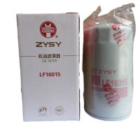 机油 滤清器 LF16015