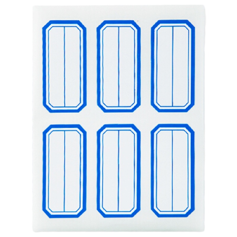 精选广博ZGT9193-自粘性标贴纸 60枚装不干胶标签贴纸23*49mm(10包价格)