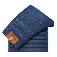 防伪正品 美国苹果秋季男士牛仔裤直筒修身男裤弹简约百搭工裤舒适长裤