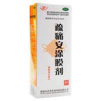新老包装更换]津奉疏痛安涂膜剂60ml舒筋活血消肿止痛跌打伤所致的局部肿痛急慢性软组织损伤