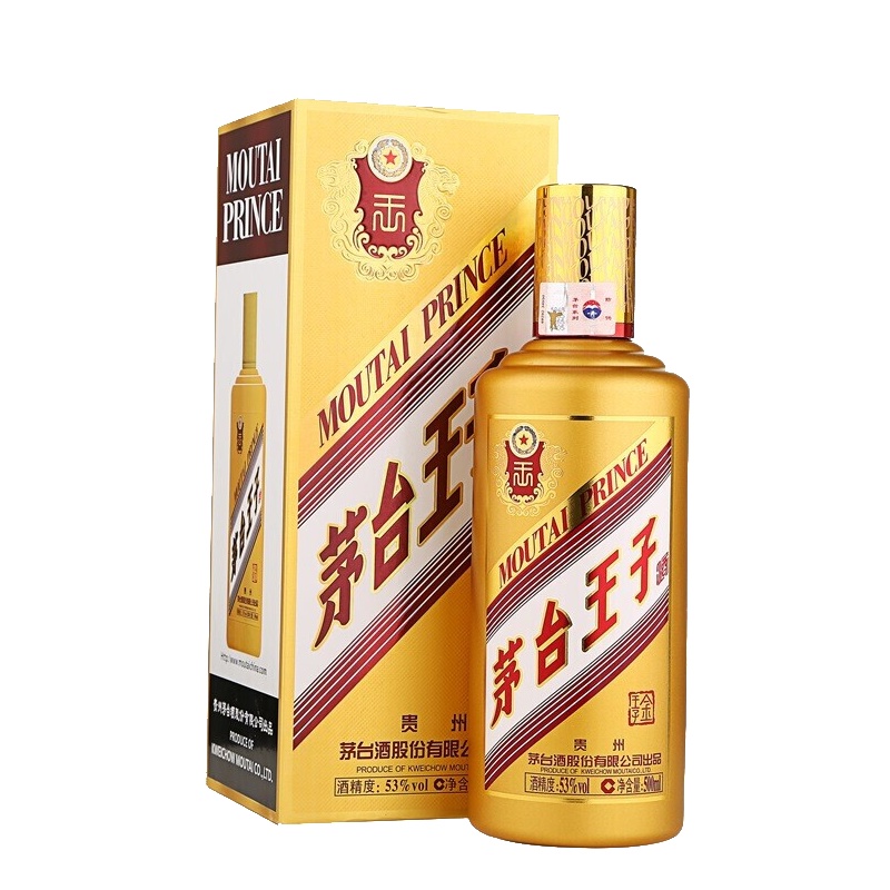 苏宁宜品推荐茅台王子酒53度酱香型白酒500ml*1瓶