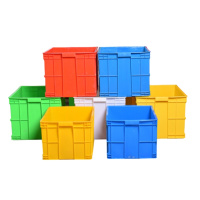 加厚大号红色塑料箱周转箱带盖长方形养鱼箱货架物料物流运输筐收纳盒规格315*210*100cm/件