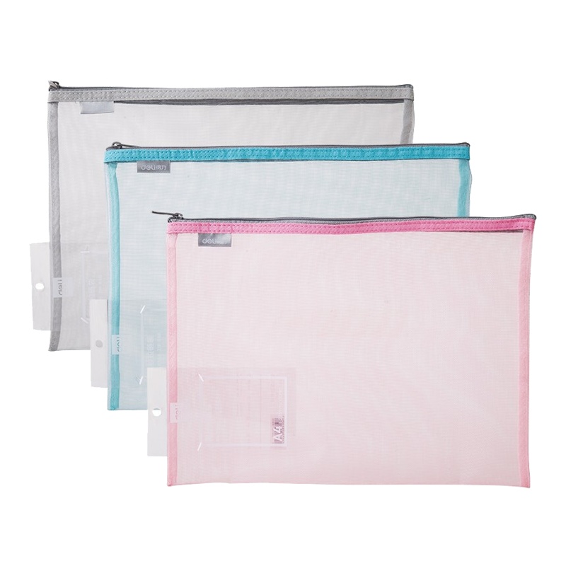 得力(deli)5544网纱拉链文件袋 A4/4个装 透明文件袋资料袋 办公财务票据收纳袋拉边袋 学生文具袋试卷档案袋