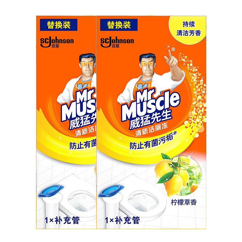 威猛先生洁厕冻马桶祛味清洁凝胶补充装2支 柠檬草香厕所马桶开花清洁剂