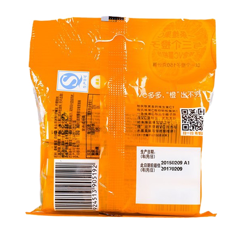 荷氏 维果C(香橙味)102g/袋(三条装)