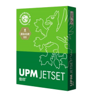 佳印 A4 70G复印纸 500张/包 八包/箱