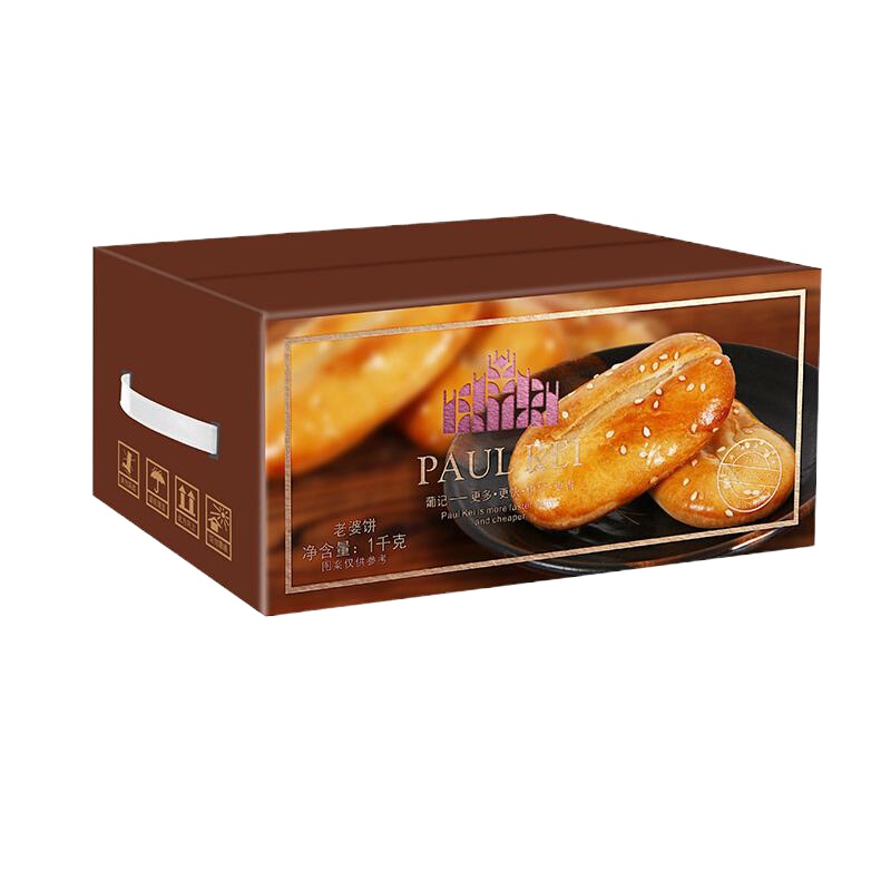 广东葡记 老婆饼1000g 澳门风味特色小吃 传统工艺